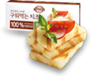 덴마크 구워먹는 치즈 제품 이미지