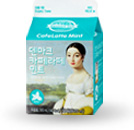 덴마크 카페라떼 민트 제품 이미지