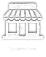 zoo coffee store 주커피 매장 안내