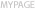 mypage